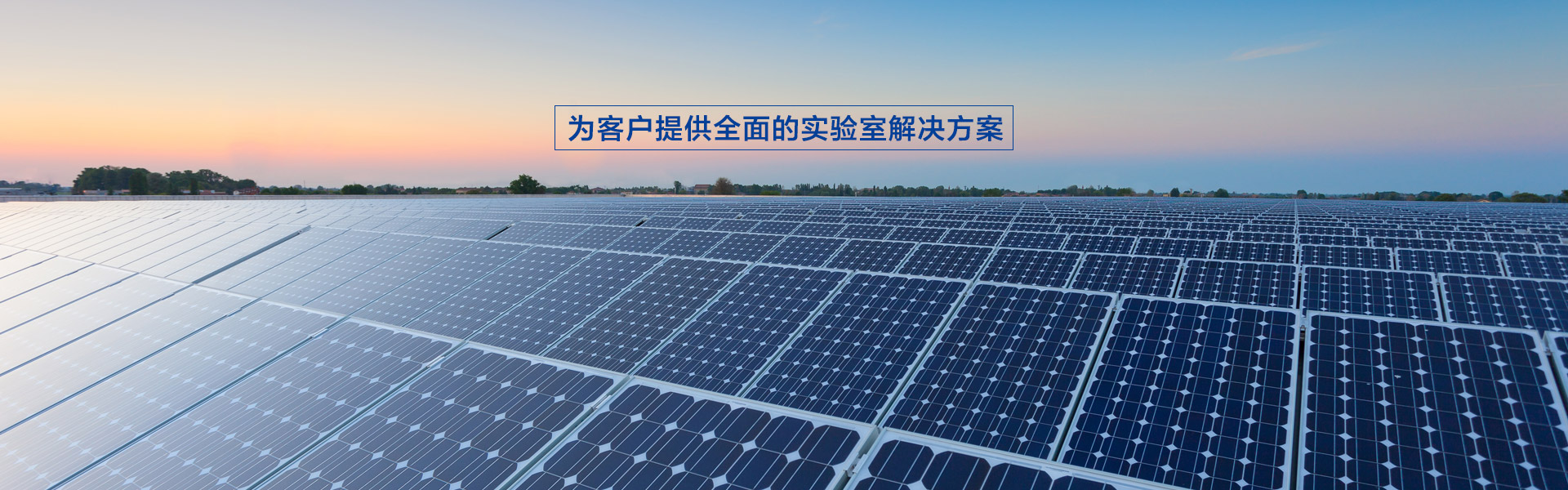 CMS,免费CMS,免费开源Java CMS,CMS系统,Java CMS,CMS内容管理系统,企业CMS,HTML网页模板,CMS模板,CMS源码,网站源码,信创系统软件,安可系统,网站建设,模板网站,建站模板,建站工具,建站平台,建站工具