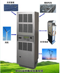 微电网应用方案